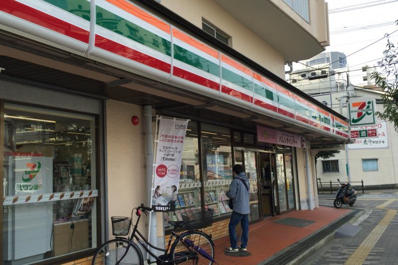 京橋ハイツ30 コンビニ