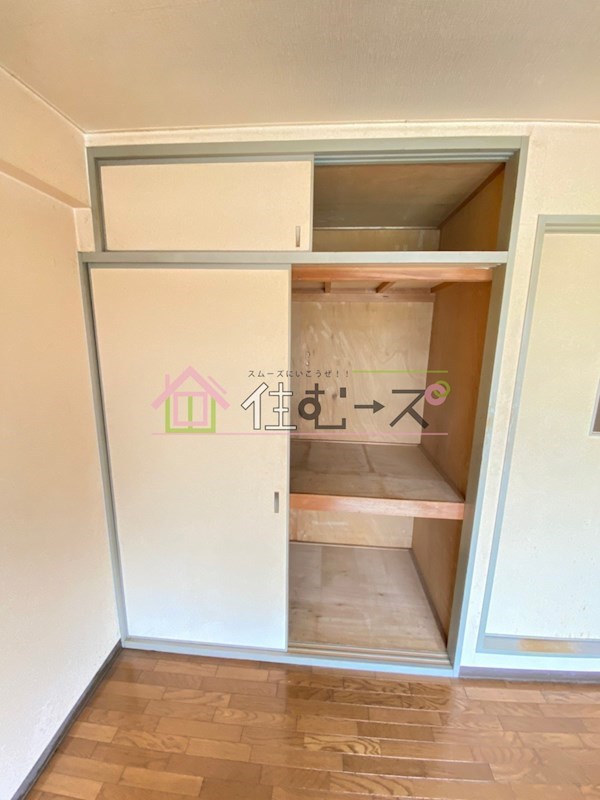 アワーハウス磯路弐番館  その他2