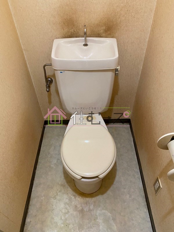 アワーハウス磯路弐番館  その他3