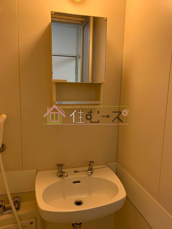 新大阪グランドハイツ北 その他2