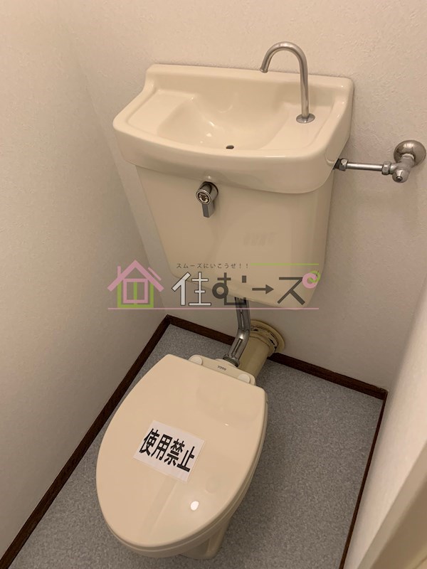 新大阪グランドハイツ北 その他3