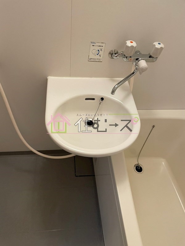 PLEASURE都島 その他4