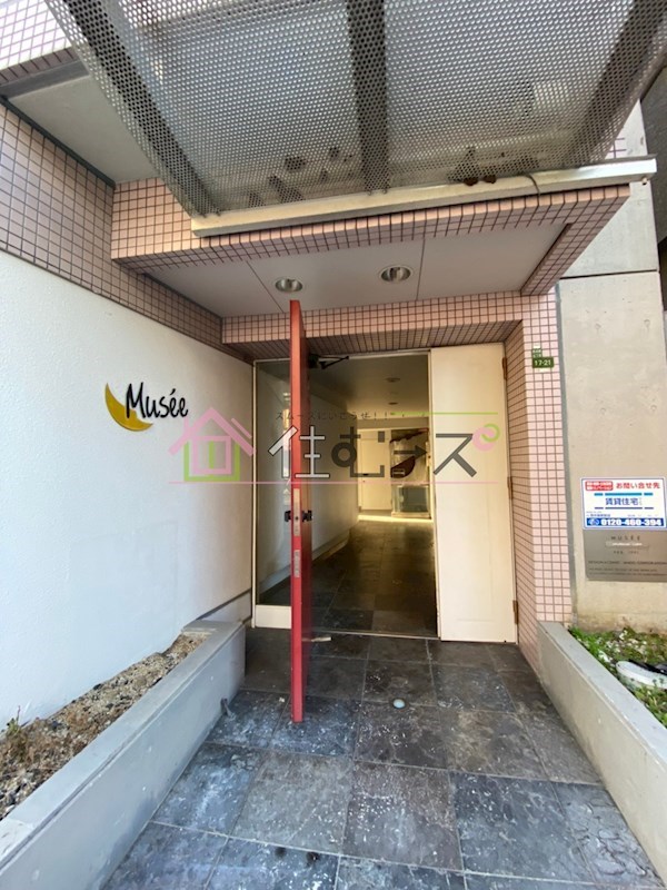 ミュゼ西淡路 その他1