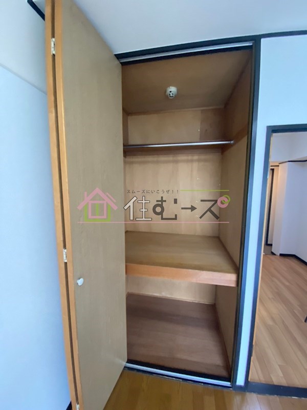 サニースポット その他5