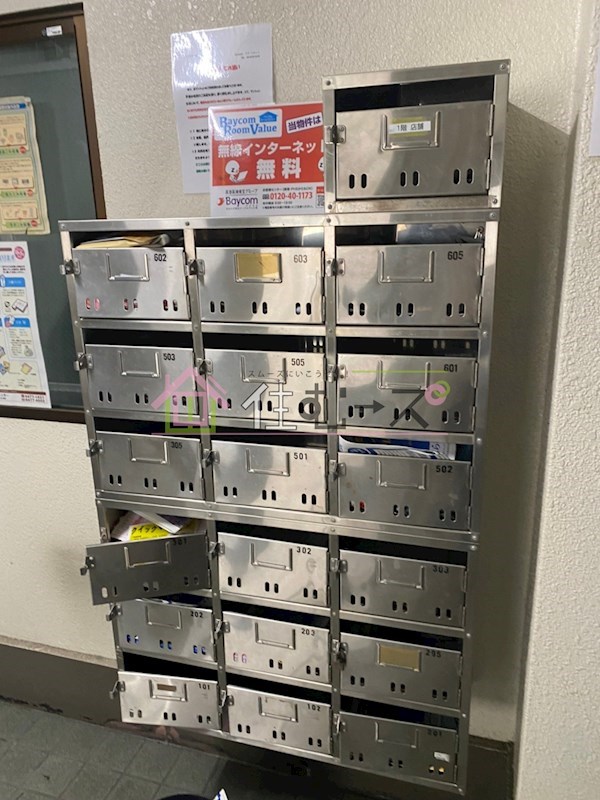 サニースポット その他外観3