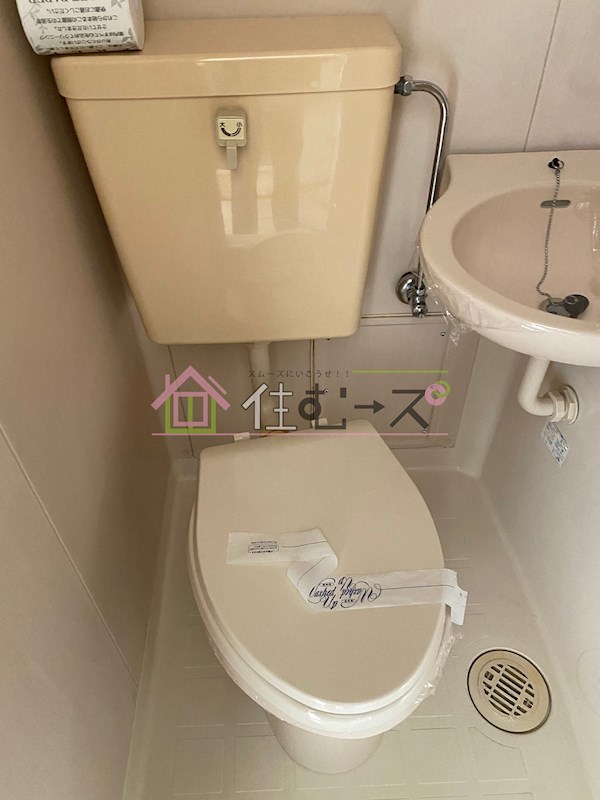 ジュネス大宮Ⅰ その他4
