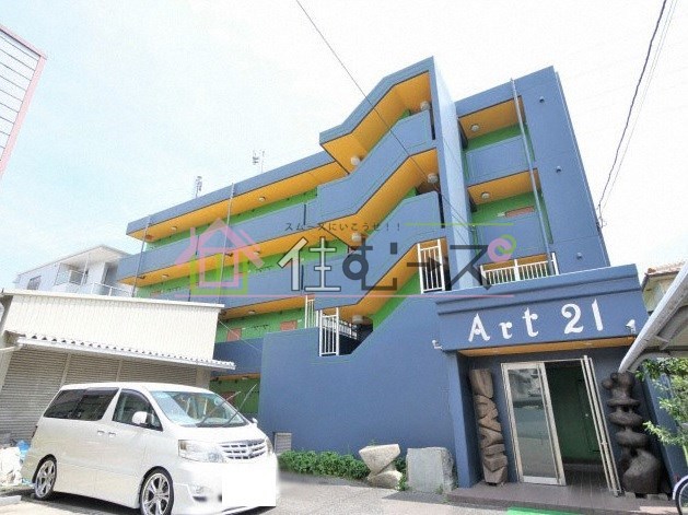 Art21 外観