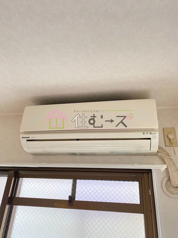 メゾンエスポアール その他5