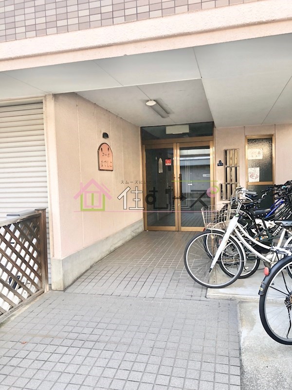 コーポなでしこ その他1