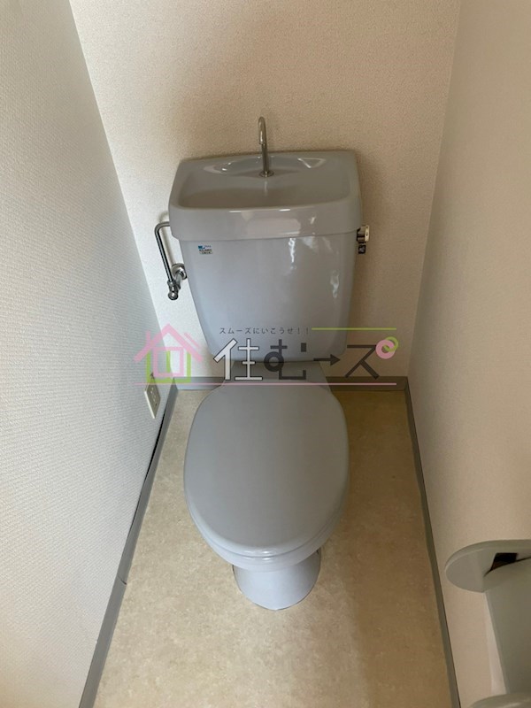 コーポなでしこ その他3