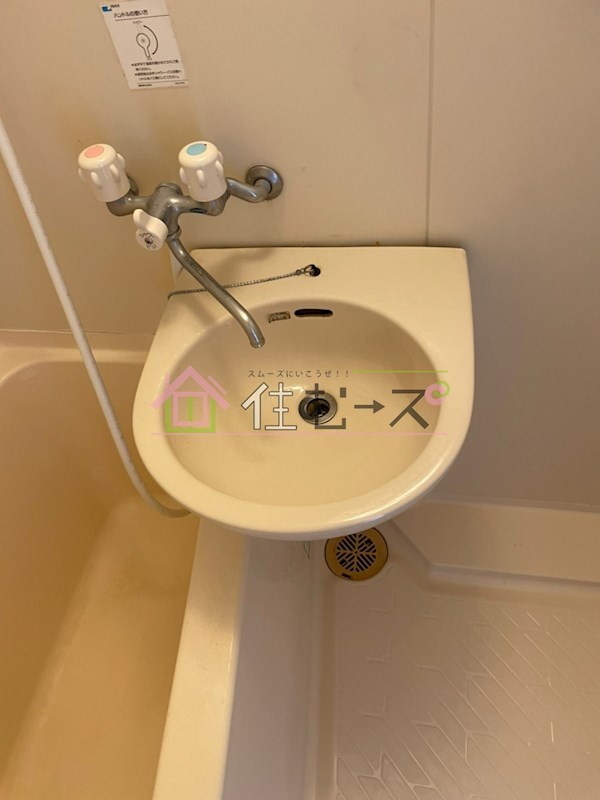 コーポなでしこ その他4