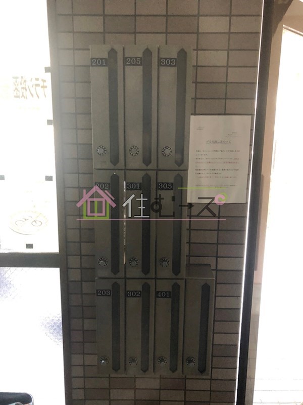 コーポなでしこ その他外観3