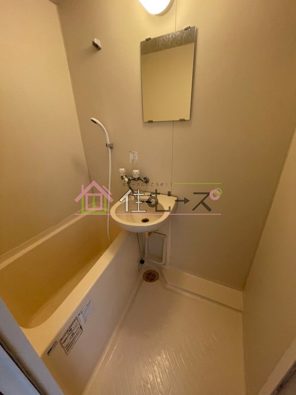 コーポなでしこ 風呂画像