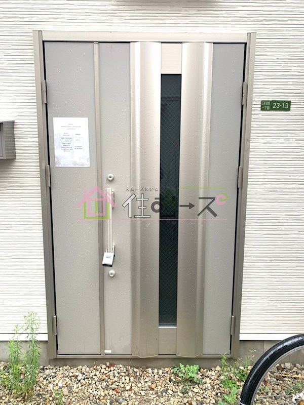 大正プロジェクト その他1