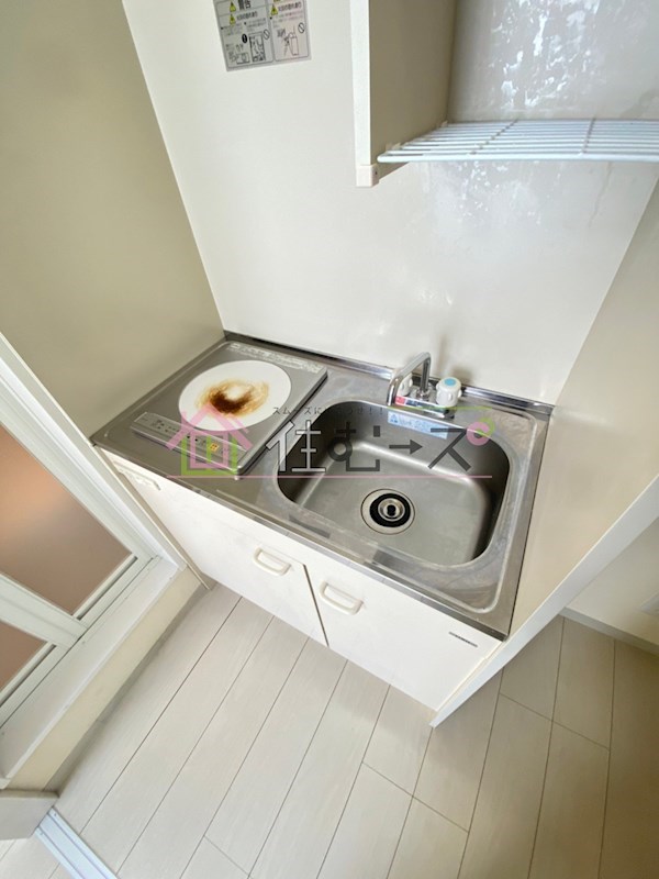 大正プロジェクト キッチン