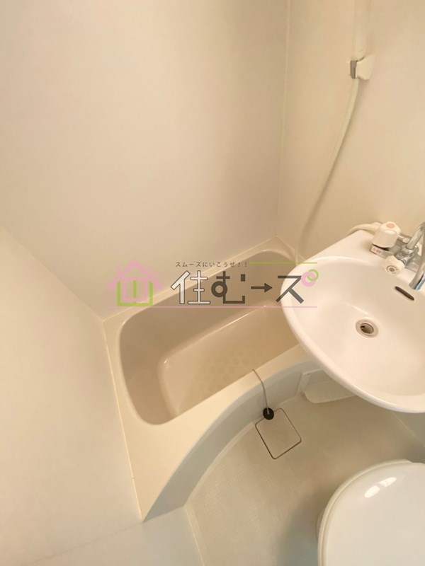 大正プロジェクト 風呂画像