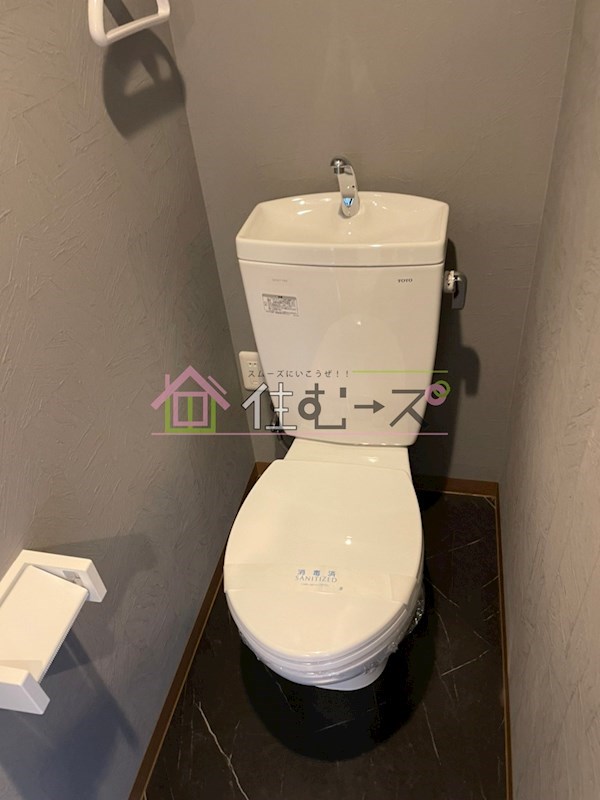 レガーレ長居公園 その他6