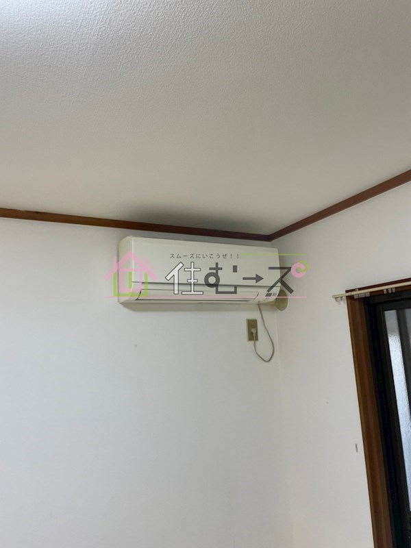 遠里小野パンション その他1