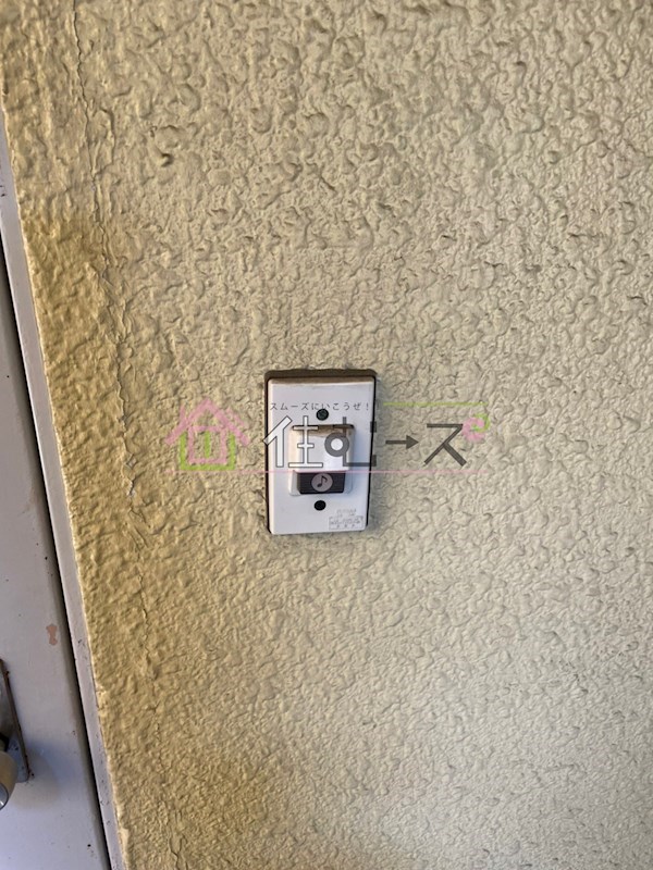 遠里小野パンション その他5