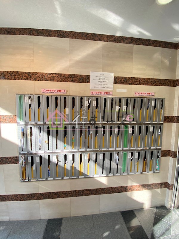 朝日プラザアクシス城東 その他外観5