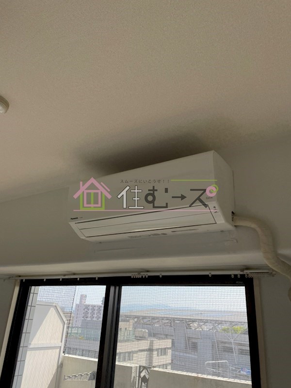 レバンガ長居公園AP その他2