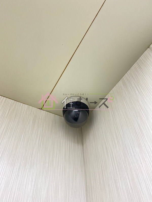 レバンガ長居公園AP その他外観5