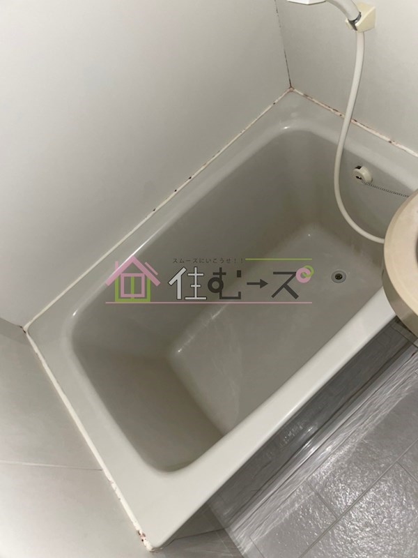 レバンガ長居公園AP 風呂画像