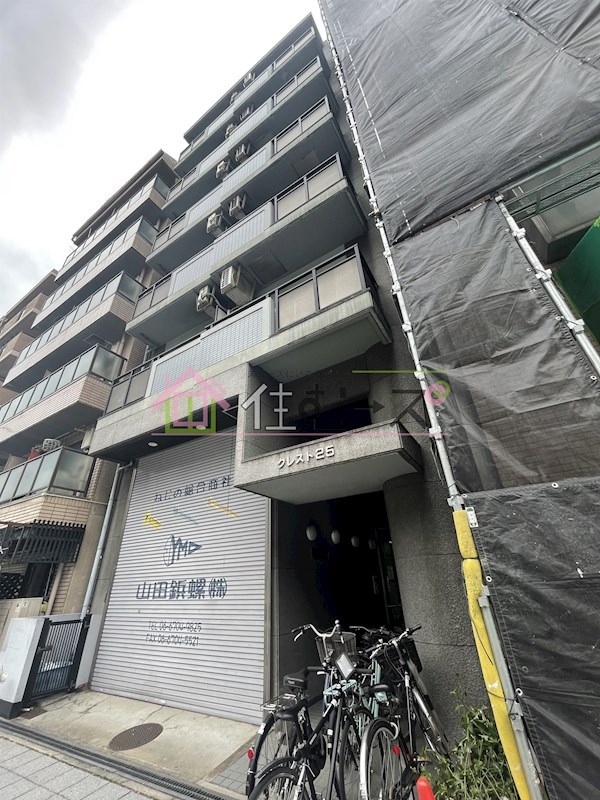 クレスト25 その他外観1