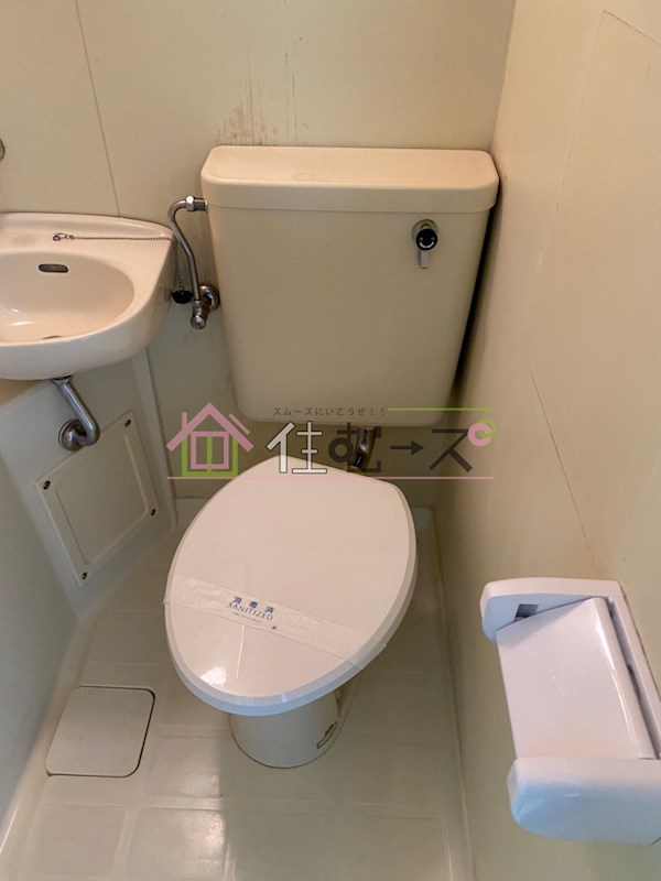 キングスアベニュー流町A棟 その他2