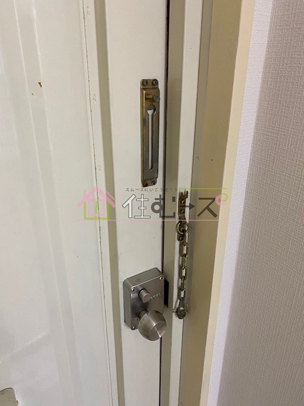 キングスアベニュー流町A棟 その他3