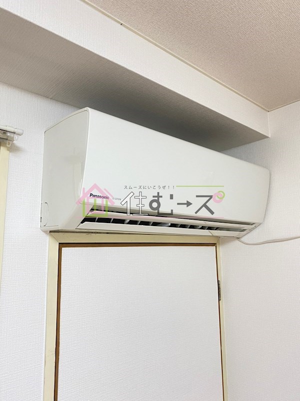 キングスアベニュー流町A棟 その他4