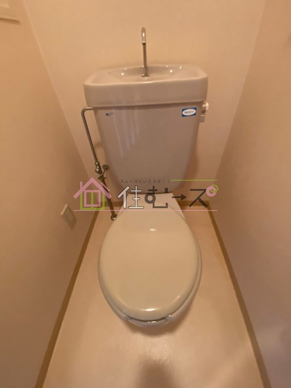 アスルシエロ苅田 その他2