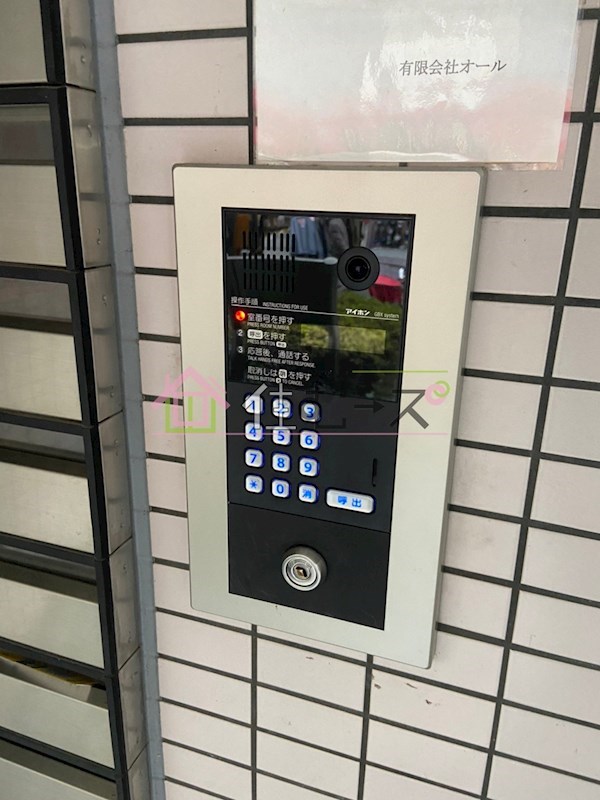 アスルシエロ苅田 その他外観3