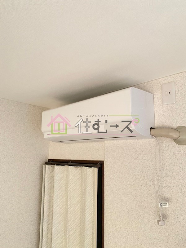 サンハイツ林寺 その他3