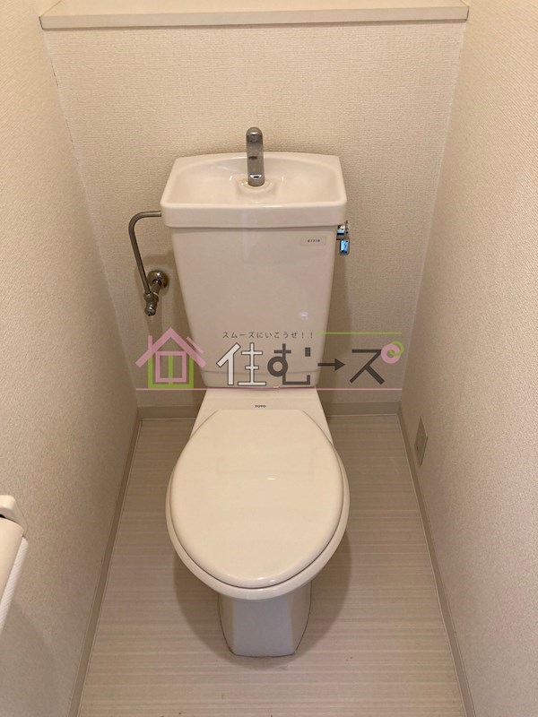 リーガル新大阪 その他3