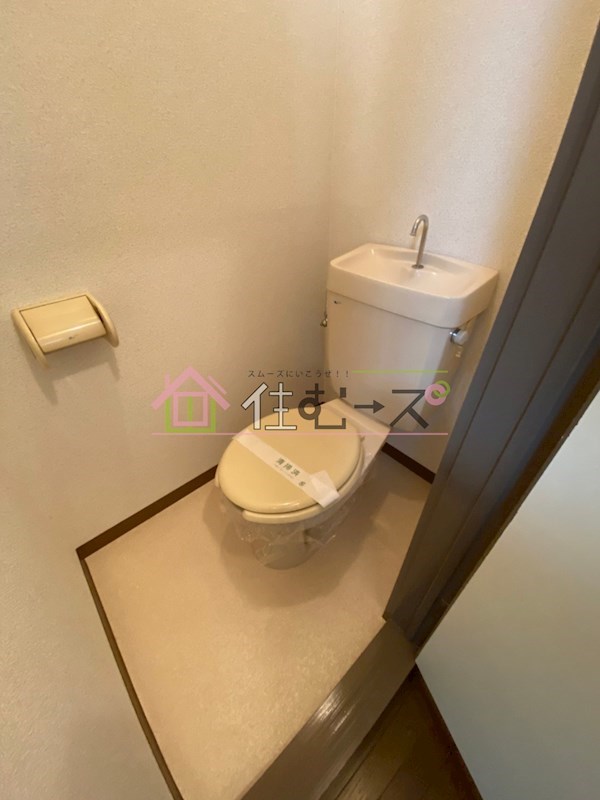 シェモワ1 その他2