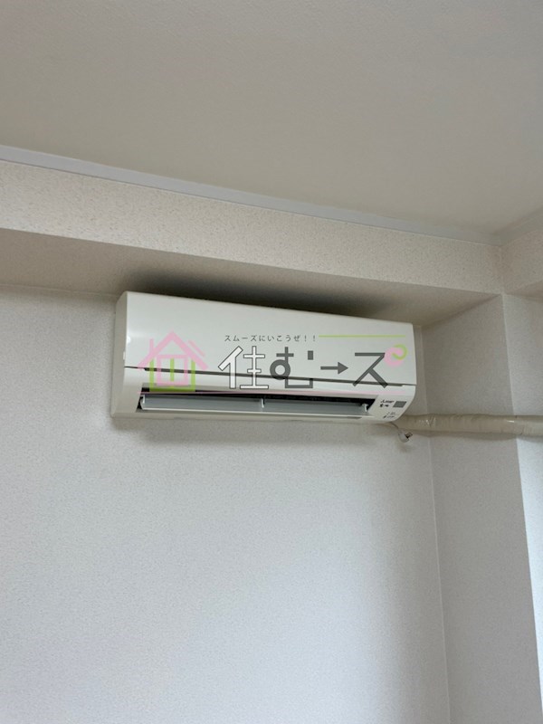 豊グランドハイツ その他4