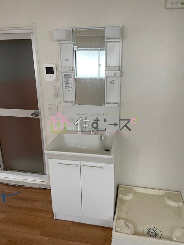 豊グランドハイツ その他6