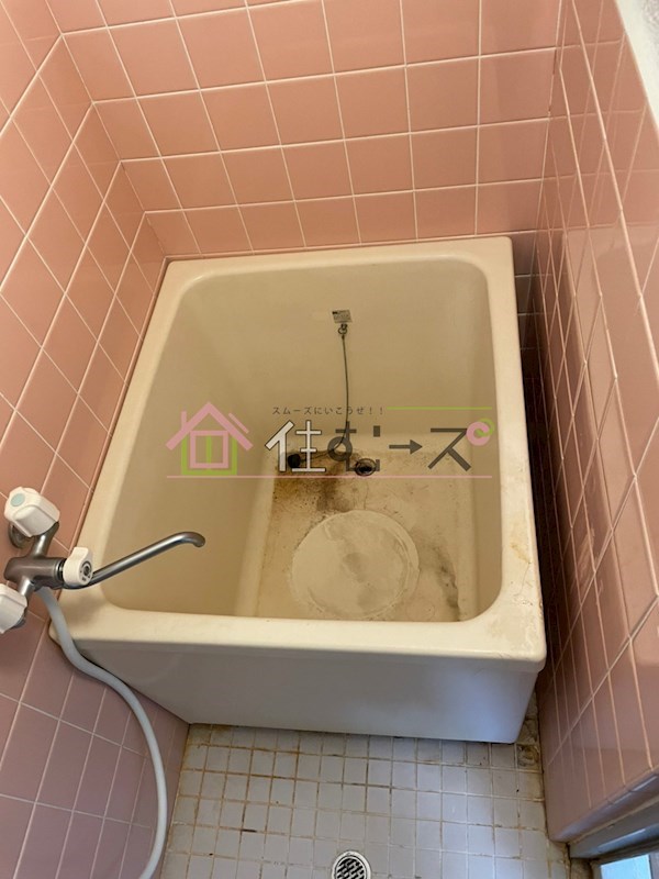 豊グランドハイツ 風呂画像