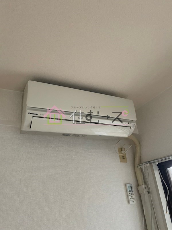 朝日プラザパレ・セーヌ その他2