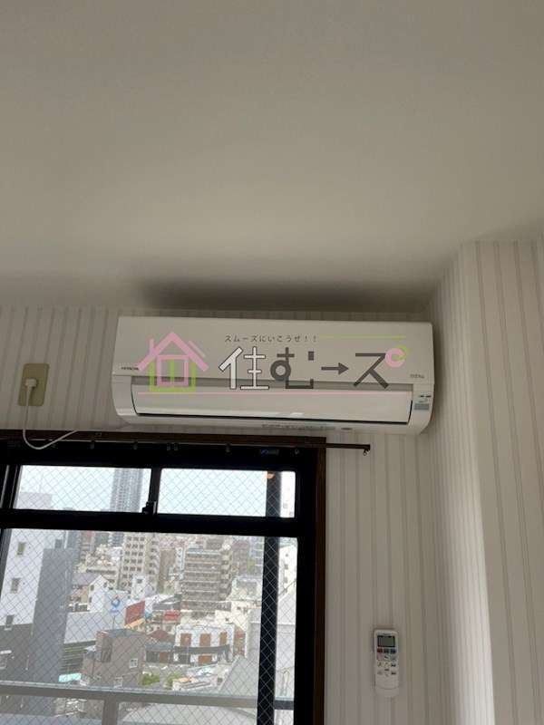 エムロード玉造 その他2