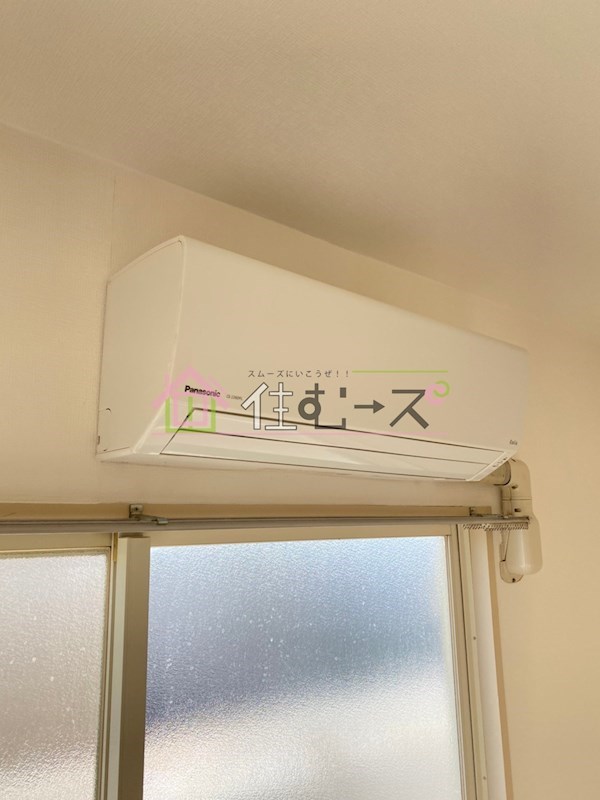白菊ハイツ豊新 その他3