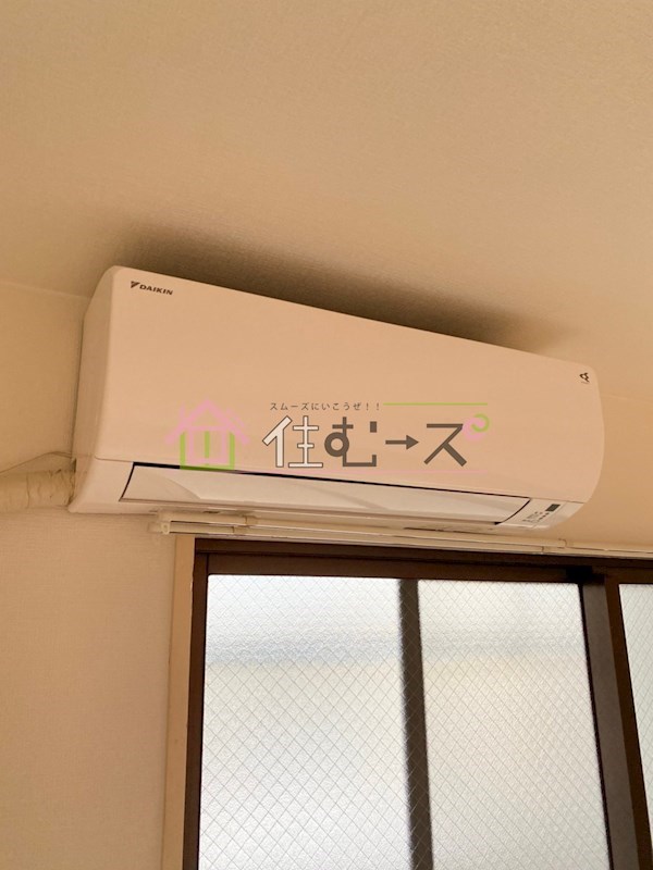 シャトー亜寿香 その他3