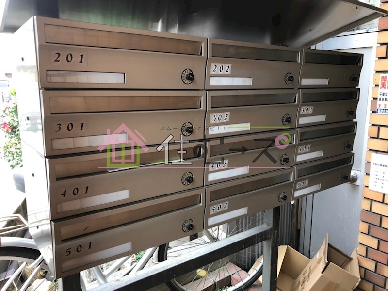 シャトー亜寿香 その他外観4