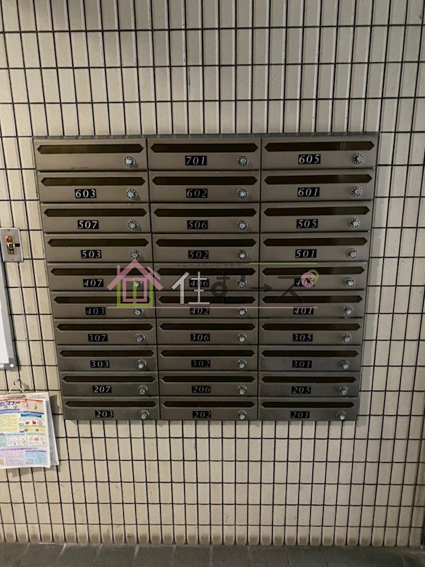 ポニークレスト上新庄 その他外観2