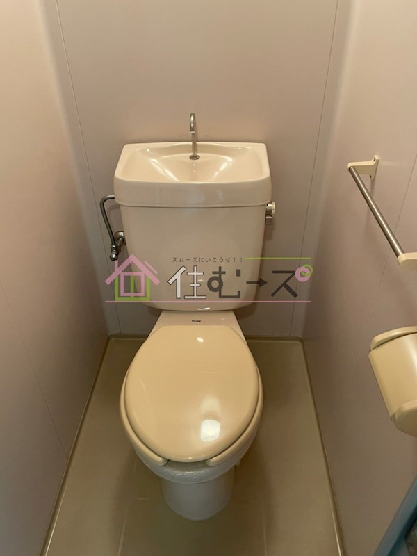 インターナショナル玉造 トイレ