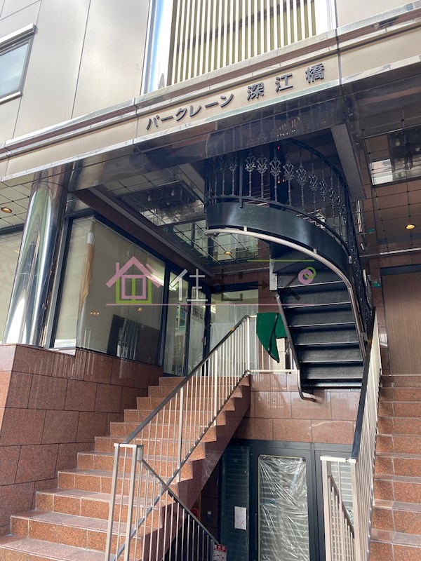 パークレーン深江橋 その他1