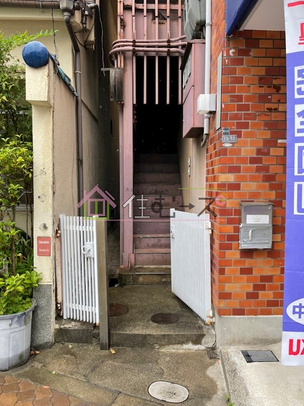 清水谷喜多ビル その他1