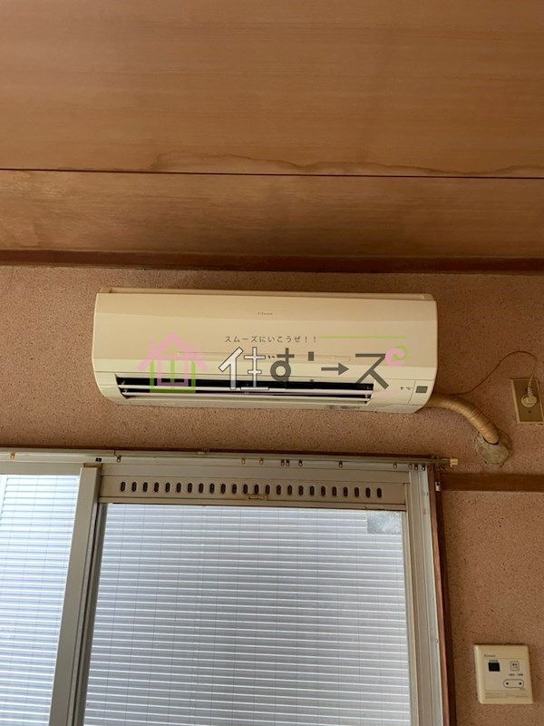 清水谷喜多ビル その他2