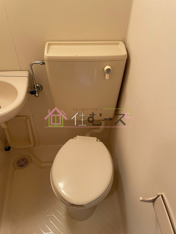 ミフネセントラルベア東三国2号館 その他5